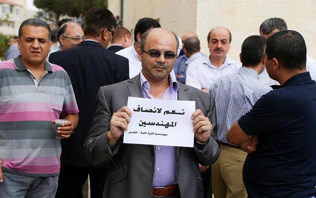دعوة لإضراب المهندسين في الجامعات والكليات الحكومية