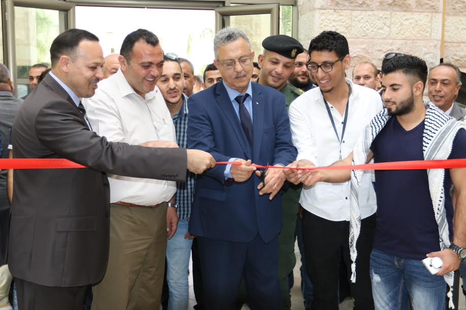 جامعة الخضوري