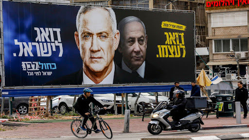 أحدث المعطيات: 56% من الإسرائيليين يُصوتون بانتخابات الكنيست