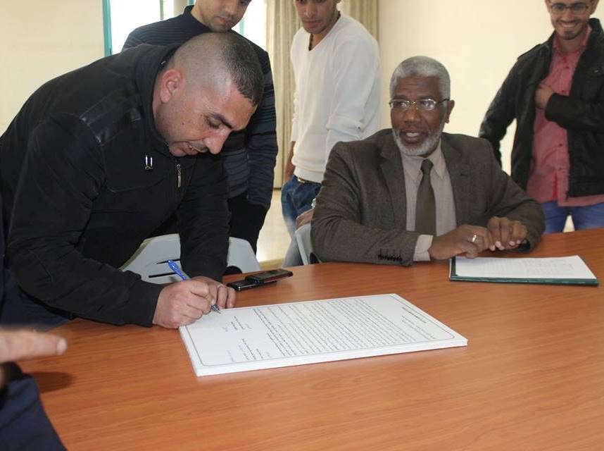 توقيع مذكرة تفاهم حول تعزيز مفهومي المساءلة والشفافية بين بلدية الدوحة واللجنة المساندة في محافظة بيت لحم مذكرة تفاهم