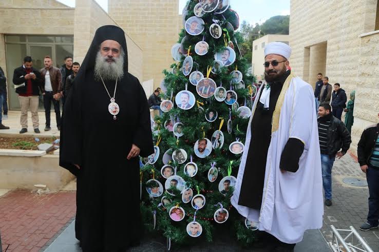 "شجرة الميلاد الوطنية "في جامعة القدس