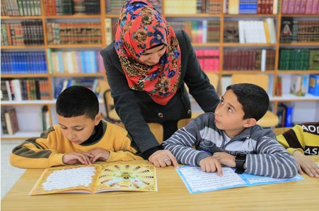 تقرير الاصلاحات التربوية 