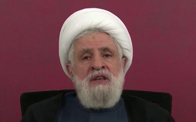 كلمة أمين عام حزب الله نعيم قاسم: نرفض المفاوضات مع  إسرائيل.. عبثية وتحتاج اتفاقا وإجماعا