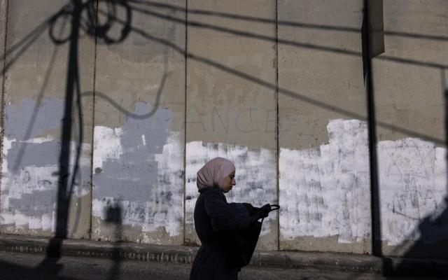 "متلازمة الجدار"... إسرائيل تعزل نفسها بوهم توفير الأمن