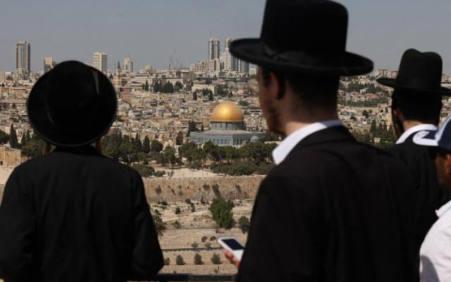 مستوطنون إسرائيليون يقيمون بؤرة جديدة شمال شرقي القدس