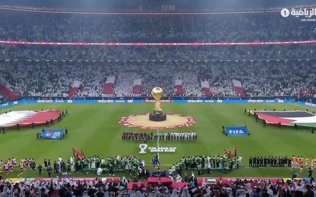 شاهد.. "الفدائي" يهزم قطر بهدف قاتل