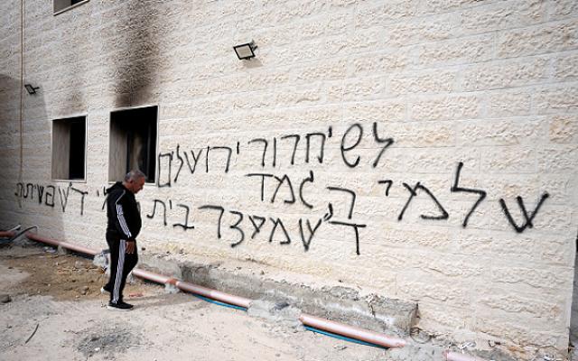 اقتحامات واعتقالات بالضفة والقدس وإصابات برصاص الاحتلال والمستوطنين