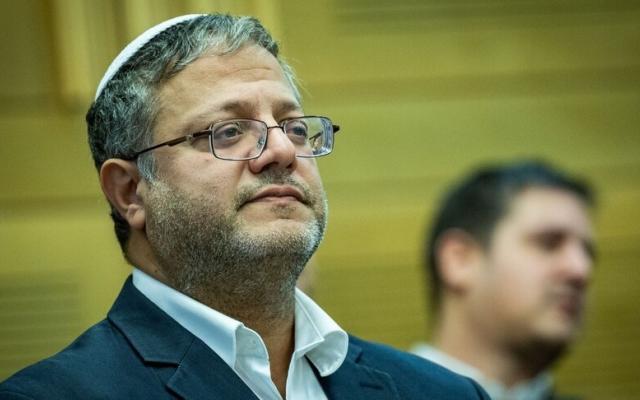 إسرائيل تتنصل من بن غفير لفضحه التنكيل بناشطي "الصمود" لا لممارسته