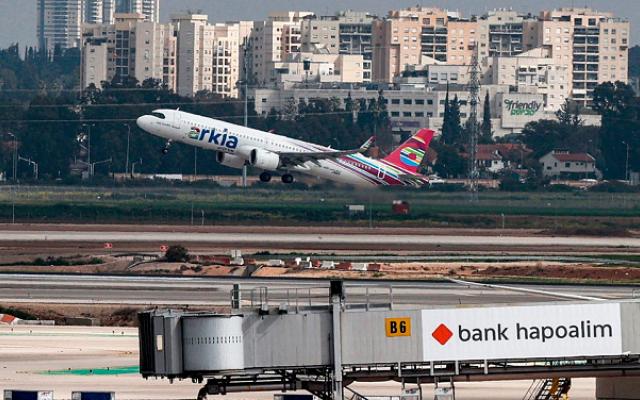 تعليق كافة الرحلات الإسرائيلية إلى المغرب: "أركياع" توقف رحلاتها بطلب من الشاباك