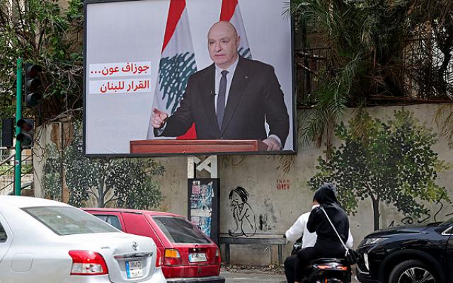 الرئيس اللبناني: جاهزون لتسريع مسار المفاوضات والوقت غير مناسب للقاء نتنياهو
