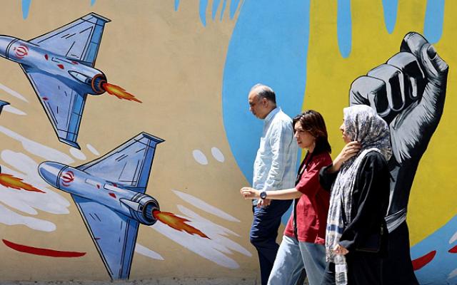 إيران ترفض المقترح الأميركي... بمثابة "استسلام" لترامب