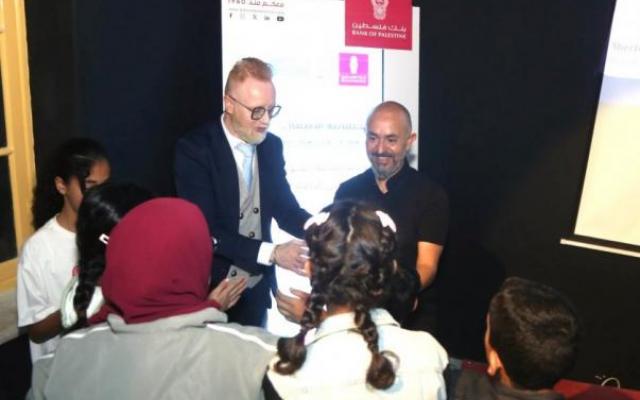 بنك فلسطين يرسم البسمة على وجوه الأطفال في قرى SOS في بيت لحم بمناسبة يوم الطفل العالمي