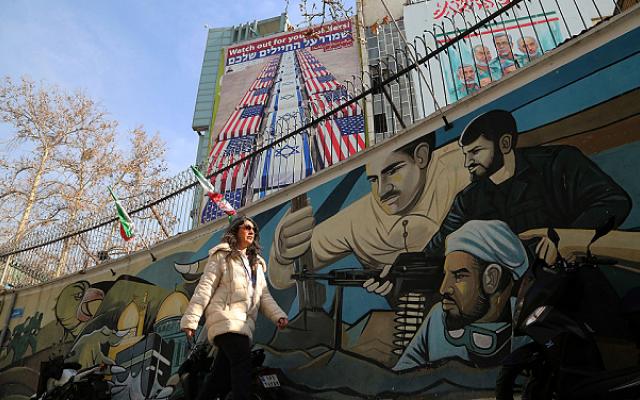 تقديرات إسرائيلية بفشل مفاوضات أميركا وإيران واتصالات لنتنياهو عربيًا