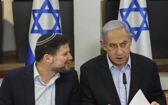 المستوى الأمني الإسرائيلي يحذر السياسيين من "الاستخفاف" بدول المنطقة