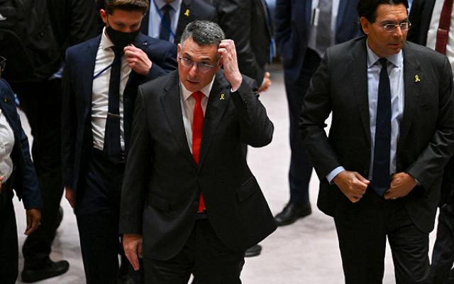 ساعر سيشارك في اجتماع "مجلس السلام" بواشنطن بدلا من نتنياهو