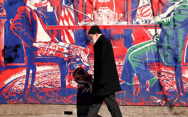 إيران: واشنطن يمكن أن تقيّم مصالحها في المفاوضات بمعزل عن إسرائيل