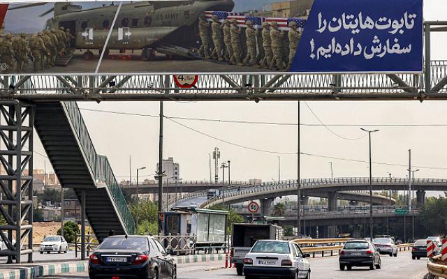 إسرائيل تترقب ارتداد المواجهة مع إيران وتتهيأ للرد