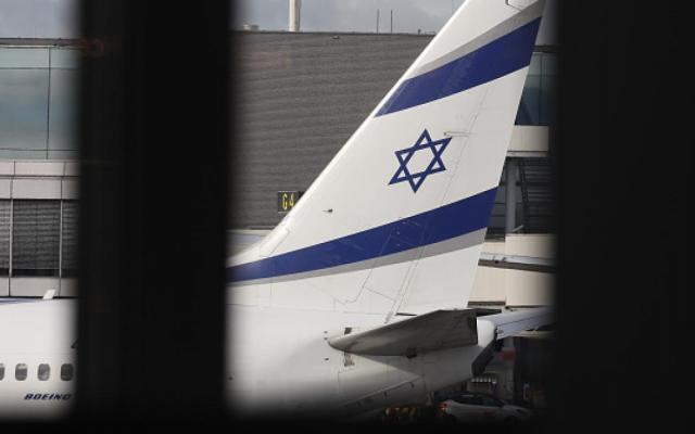 هولندا تفتش طائرة إسرائيلية بحثاً عن منتجات المستوطنات.. وتل أبيب ترد بإلغاء اعتمادات دبلوماسيين