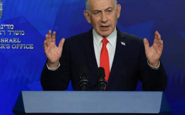 نتنياهو يحذر من هجوم محتمل قبيل الانتخابات ومعارضته تطالب بإحاطة أمنية عاجلة
