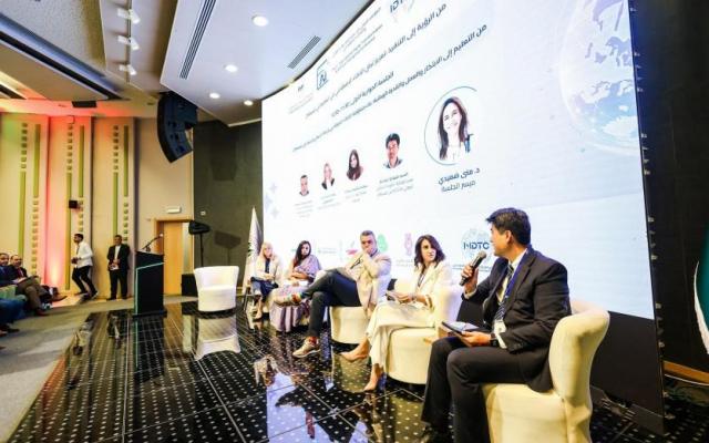 بنك فلسطين شريك استراتيجي في رعاية المؤتمر الدولي الثالث للتحول الرقمي والذكاء الاصطناعي