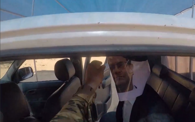 بن غفير يطالب بالإعدام ردا على محاكاة أسره في تدريب سري (فيديو)