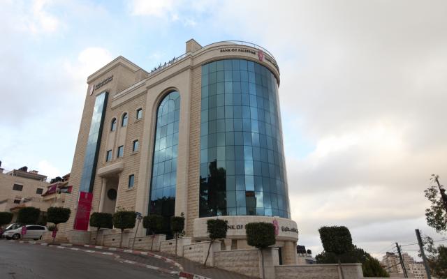 مجموعة بنك فلسطين تحقق أرباحاً بقيمة 17.6 مليون دولار للربع الأول من العام الجاري بنسبة نمو 55% والموجودات تتجاوز 6.48 مليار دولار