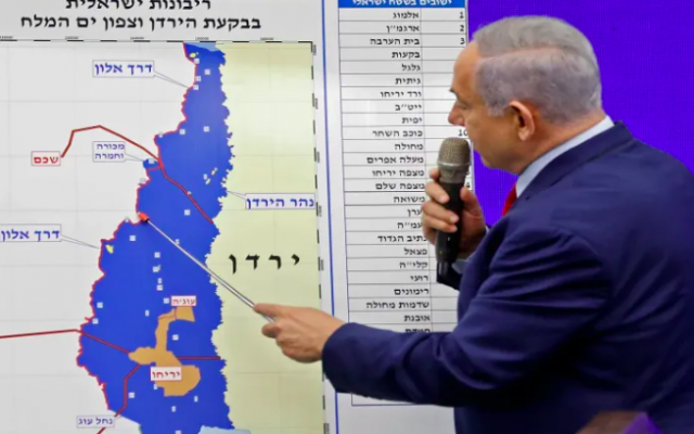 خرائط تكشف تآكل فرص إقامة دولة فلسطينية: 92% للاحتلال و8% للفلسطينيين