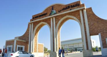 التربية تجدد رفضها للإجراءات التعسفية بحق موظفي جامعة الأقصى