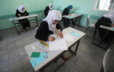 لجنة الامتحانات العامة تقر جدول امتحان التوجيهي