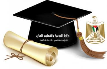 منح
