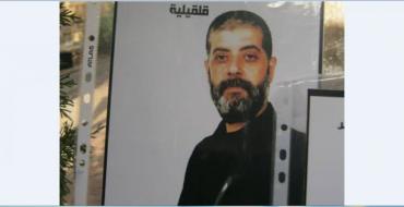 الاحتلال يحرم عائلة الأسير عادل داود من زيارته بعد 30 عاما من الأسر