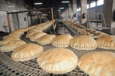 وزارة الاقتصاد الوطني