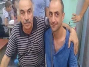 أبو النار