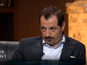شاهد