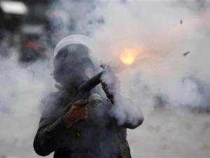 صورة أرشيفية