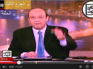عمرو أديب