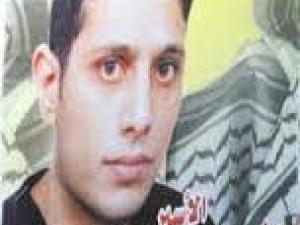 اسير