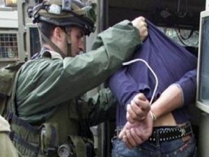اعتقال شاب 