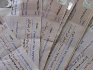 تهديدات اسرائيلية
