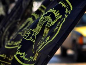 حركة الجهاد الإسلامي تردّ على الضميري