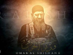 الشيشاني