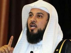 العريفي
