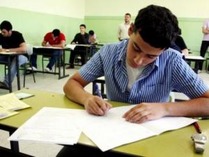 امتحان الثانوية العامة