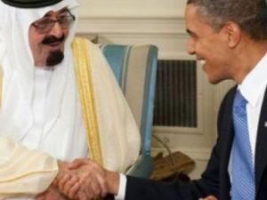 اوباما