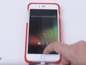 ابتكار