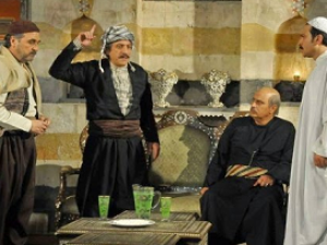 باب الحارة