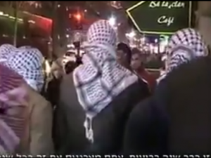 هجمات باريس