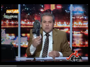 عكاشة 