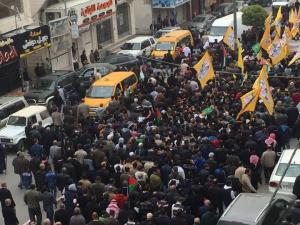 صورة من التشييع