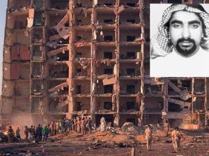 صورة التفجير